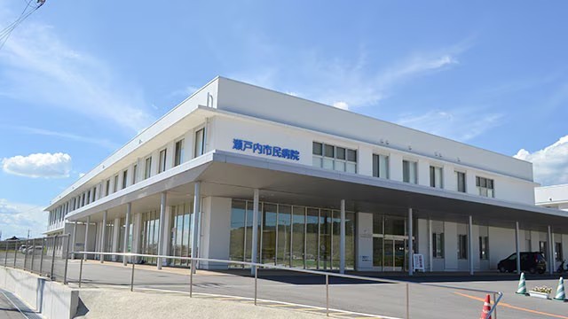 瀬戸内市民病院の外観・小児科の写真
