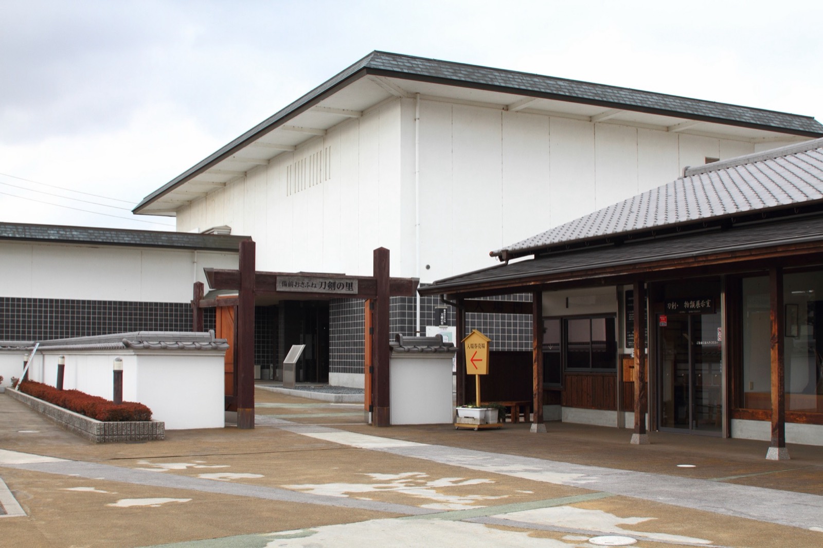 長船の風景写真
